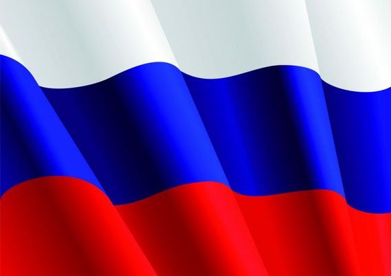прописка в Великом Новгороде